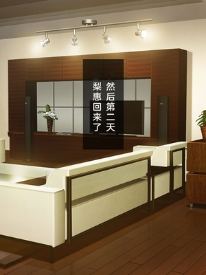 [少女騎士団 (姫ノ木あく、大槍葦人)]義妹調教・大内由佳+大内綾+大内梨恵 [中国翻訳][粗碼][DL版]_0372