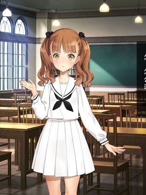 [少女騎士団 (姫ノ木あく、大槍葦人)]義妹調教・大内由佳+大内綾+大内梨恵 [中国翻訳][粗碼][DL版]_0498