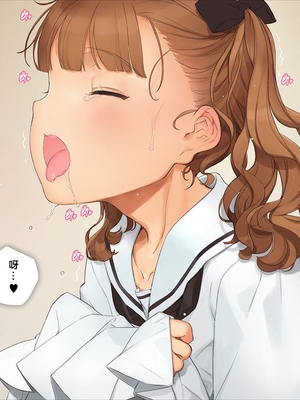 [少女騎士団 (姫ノ木あく、大槍葦人)]義妹調教・大内由佳+大内綾+大内梨恵 [中国翻訳][粗碼][DL版]_0509