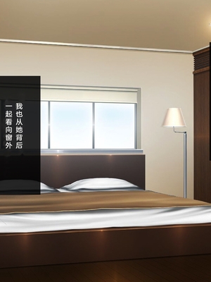 [少女騎士団 (姫ノ木あく、大槍葦人)]義妹調教・大内由佳+大内綾+大内梨恵 [中国翻訳][粗碼][DL版]_0852