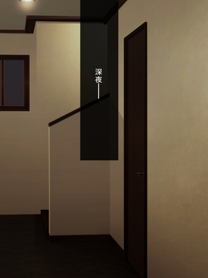 [少女騎士団 (姫ノ木あく、大槍葦人)]義妹調教・大内由佳+大内綾+大内梨恵 [中国翻訳][粗碼][DL版]_0894