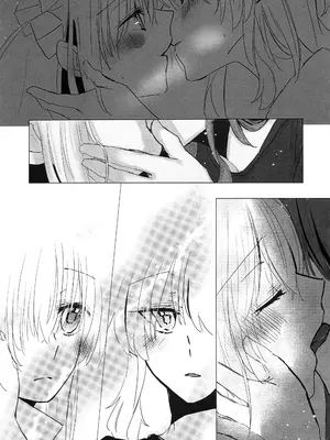 [唯野あお] 乙女のジレンマ (ぼっち・ざ・ろっく!) [猫岛汉化组]_04