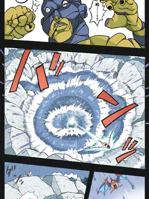 [岡本画伯] まんこく武術会～くノ一☆無限○問2～ [qR9翻译]_016