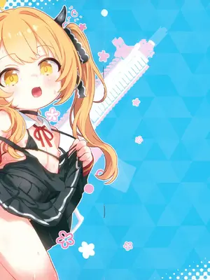 (C106) [GASOBooK!! (松百まひる)] アナアカ4 イブキちゃんがいけないんだよ3 (ブルーアーカイブ)