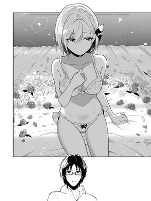 [めんこまち (めーん)] 女神さまのおはよう 3_08