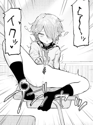 [らじかるふーる (くまちよ)] 田舎から引っ越してきたんだけど、やっぱり都会ってラノベみたいなところだった2_10