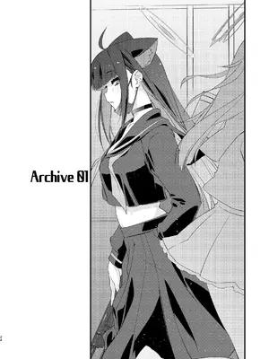 [致命傷 (弥舞秀人)] カズサと先生のロリポップ (ブルーアーカイブ) [DL版]_24