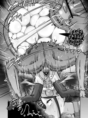 [ロリチャーハン (Zmix)] ケイと本気種付けケダモノ交尾する本2 (ブルーアーカイブ)｜和凯伊一起真正地播种兽性大发交尾的本子 2 [白杨汉化组] [DL版]_38