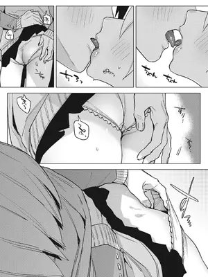 [2no.] 初モノ、_051