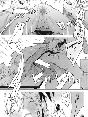 [2no.] 初モノ、_067