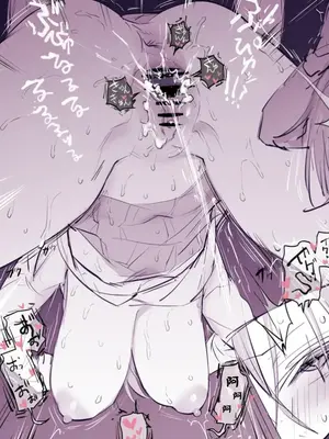 [ぽりうれたん] 短篇集 [約翰史密斯個人翻譯+整合]_162