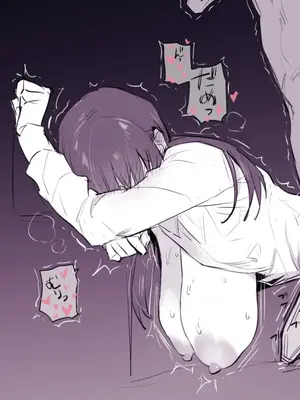 [ぽりうれたん] 短篇集 [約翰史密斯個人翻譯+整合]_185