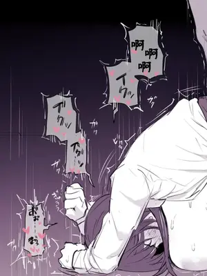 [ぽりうれたん] 短篇集 [約翰史密斯個人翻譯+整合]_187