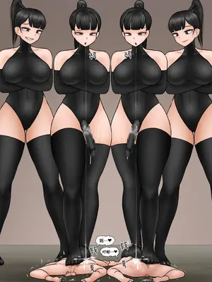 [Philia] 마조 커플의 휴일｜恩愛夫妻的受虐假日 [沒有漢化]_49