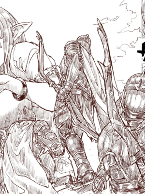 [うるうる温泉 (うるうる、うる)]エルフ姫の逆襲|精靈公主大逆襲 part1~3[中国翻訳][疏碼][沒有漢化]_165