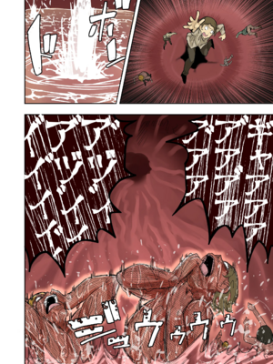 [うるうる温泉 (うるうる、うる)]エルフ姫の逆襲|精靈公主大逆襲 part1~3[中国翻訳][疏碼][沒有漢化]_194