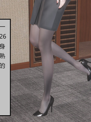 [Glacier]山林被奸01_005