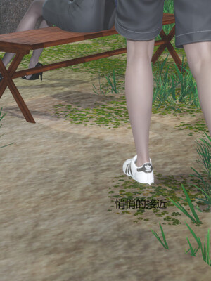 [Glacier]山林被奸01_018