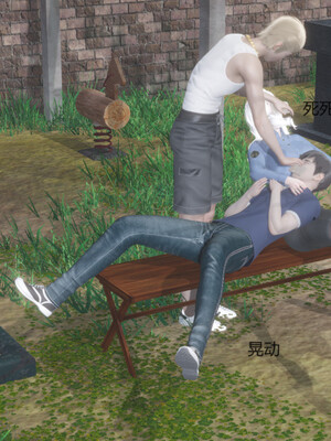 [Glacier]山林被奸01_020