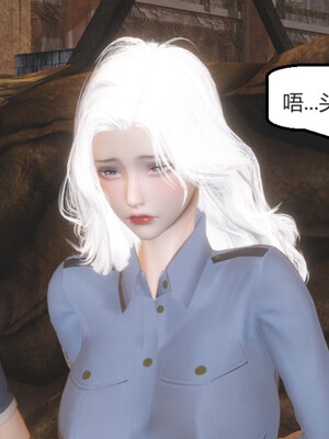 [Glacier]山林被奸01_023