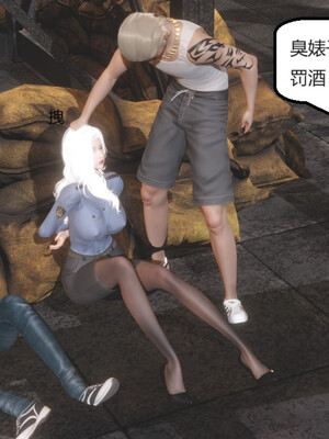 [Glacier]山林被奸01_034