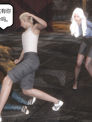 [Glacier]山林被奸01_036