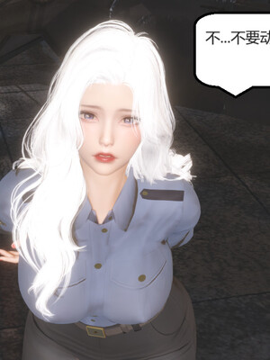 [Glacier]山林被奸01_040