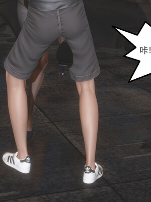 [Glacier]山林被奸01_044