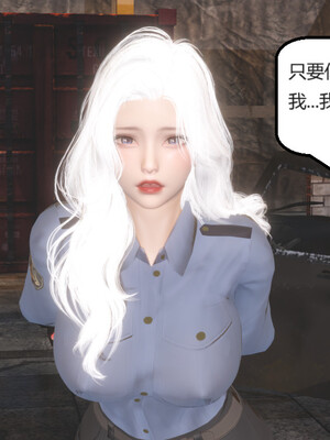 [Glacier]山林被奸01_051