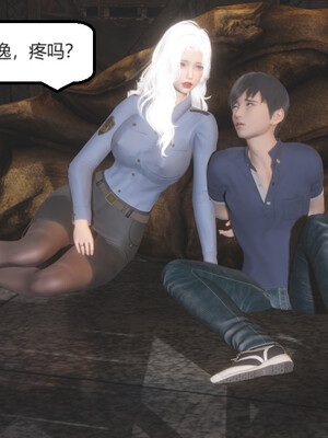 [Glacier]山林被奸01_052