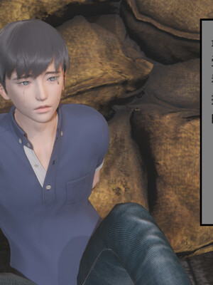 [Glacier]山林被奸01_086