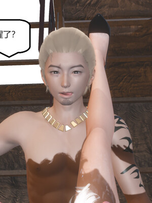 [Glacier]山林被奸01_112