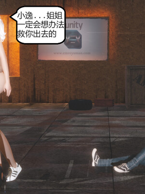 [Glacier]山林被奸02_007