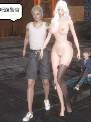 [Glacier]山林被奸02_008