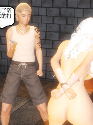 [Glacier]山林被奸02_015