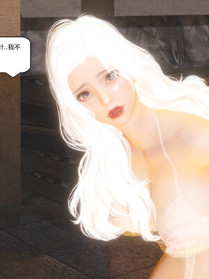 [Glacier]山林被奸02_017