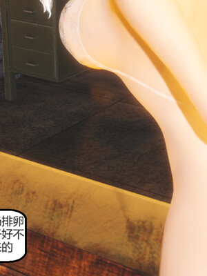 [Glacier]山林被奸02_018