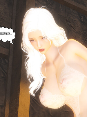 [Glacier]山林被奸02_024