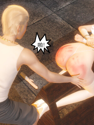 [Glacier]山林被奸02_034