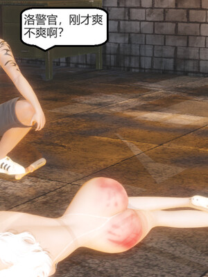 [Glacier]山林被奸02_059