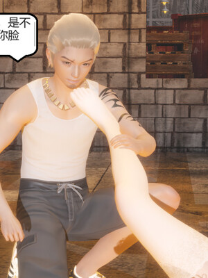 [Glacier]山林被奸02_078