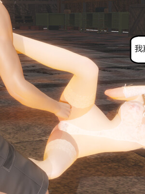 [Glacier]山林被奸02_079