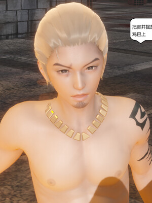 [Glacier]山林被奸02_080