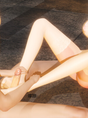 [Glacier]山林被奸02_096