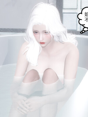 [Glacier]山林被奸03_006