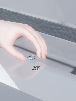 [Glacier]山林被奸03_019