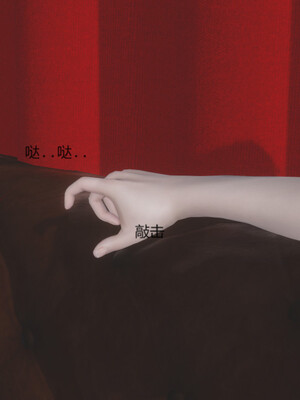 [Glacier]山林被奸03_023