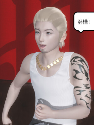 [Glacier]山林被奸03_026