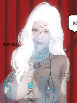 [Glacier]山林被奸03_039