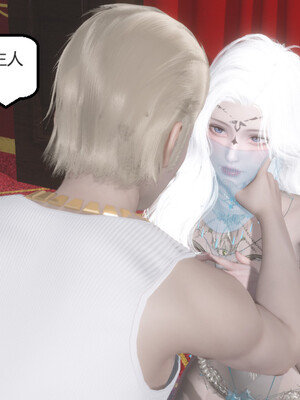 [Glacier]山林被奸03_049